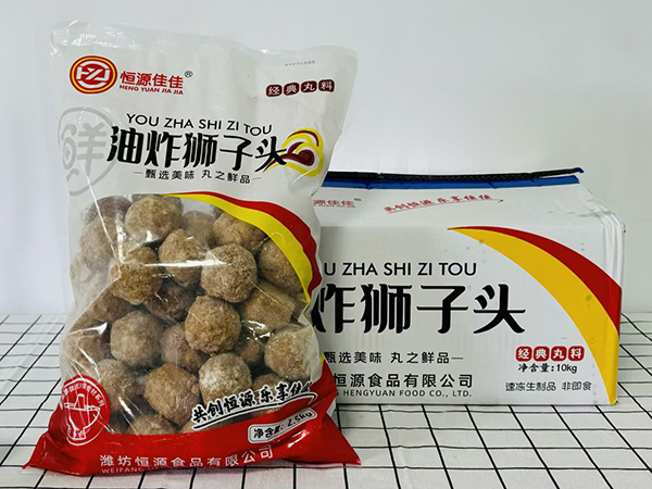 油炸狮子头