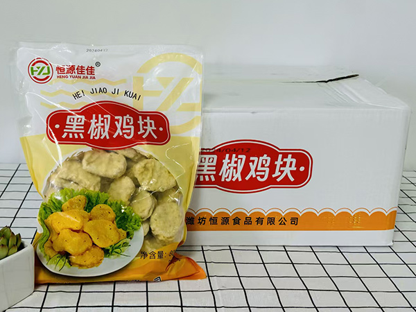 黑椒鸡块
