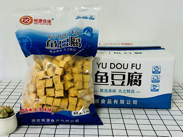 鱼豆腐
