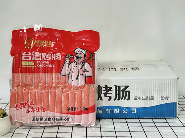 台湾烤肠
