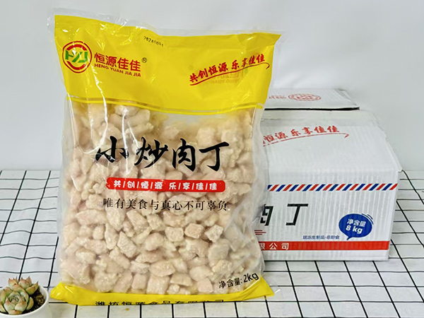 小炒肉丁